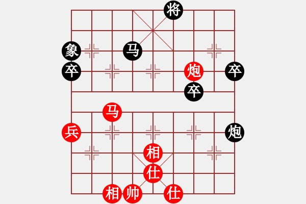 象棋棋谱图片：黄竹风 先和 胡景尧 - 步数：90 