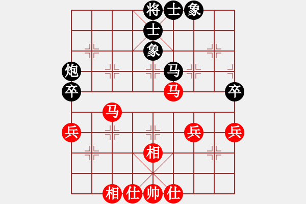 象棋棋譜圖片：09-01-31 wuhp[1071]-和-yanchenyue[1031] - 步數(shù)：60 