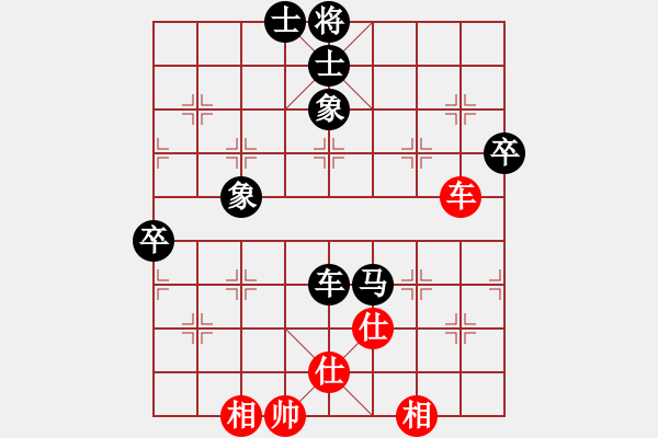 象棋棋譜圖片：guegi(1段)-負(fù)-進(jìn)賢玉(2段) - 步數(shù)：110 