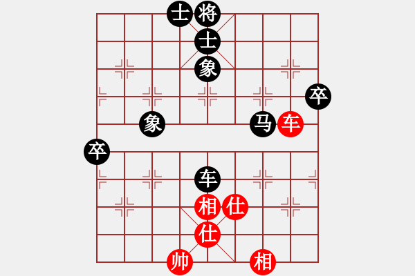 象棋棋譜圖片：guegi(1段)-負(fù)-進(jìn)賢玉(2段) - 步數(shù)：112 