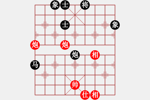 象棋棋譜圖片：木劍清風(fēng)(9星)-負(fù)-gzpysl(9星) - 步數(shù)：100 