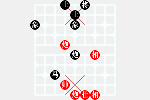 象棋棋譜圖片：木劍清風(fēng)(9星)-負(fù)-gzpysl(9星) - 步數(shù)：110 