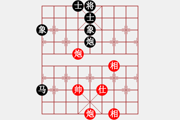 象棋棋譜圖片：木劍清風(fēng)(9星)-負(fù)-gzpysl(9星) - 步數(shù)：122 