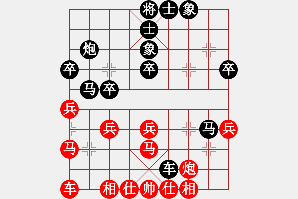 象棋棋譜圖片：吳裕成 先負(fù) 楊威軍 - 步數(shù)：50 