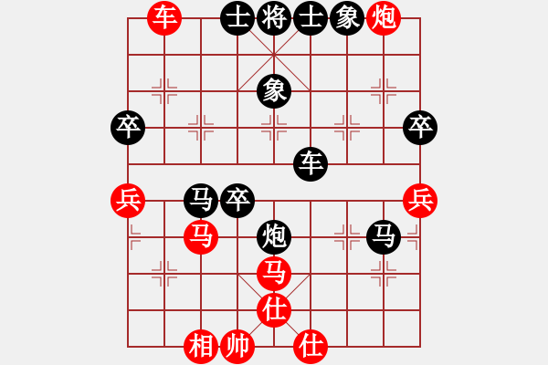 象棋棋譜圖片：吳裕成 先負(fù) 楊威軍 - 步數(shù)：90 