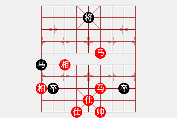 象棋棋譜圖片：許銀川評2016個錦賽快棋趙鑫鑫應勝王著法 - 步數(shù)：10 