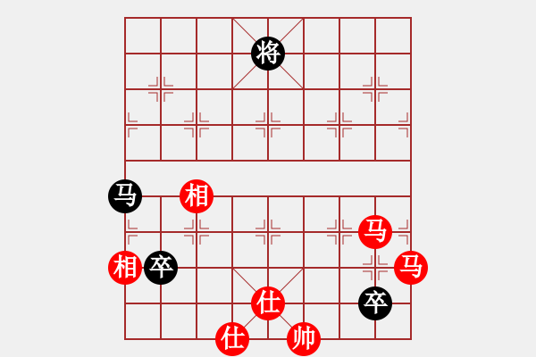 象棋棋譜圖片：許銀川評2016個錦賽快棋趙鑫鑫應勝王著法 - 步數(shù)：20 