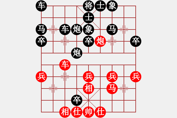 象棋棋譜圖片：banzhu(4段)-負-將族(月將) - 步數(shù)：43 