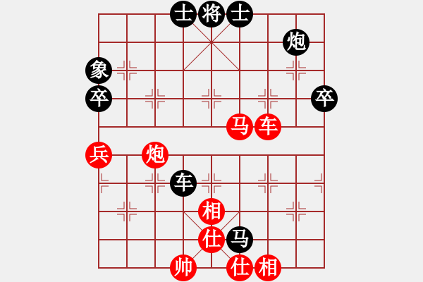 象棋棋譜圖片：棋局-3k371b C B - 步數(shù)：0 