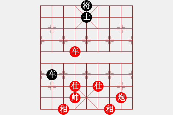 象棋棋譜圖片：棋局-3k371b C B - 步數(shù)：80 