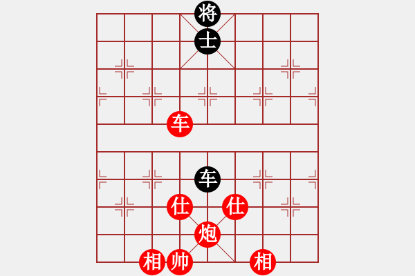 象棋棋譜圖片：棋局-3k371b C B - 步數(shù)：90 