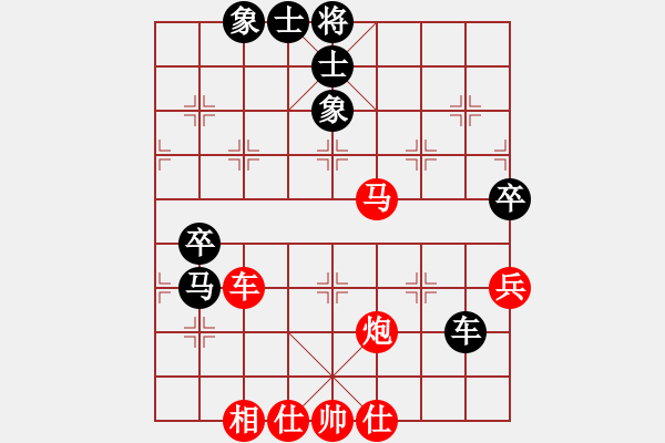 象棋棋譜圖片：禪棋(9段)-勝-酷酷酷酷(9段) - 步數(shù)：100 