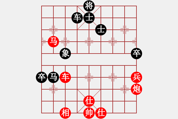 象棋棋譜圖片：禪棋(9段)-勝-酷酷酷酷(9段) - 步數(shù)：120 