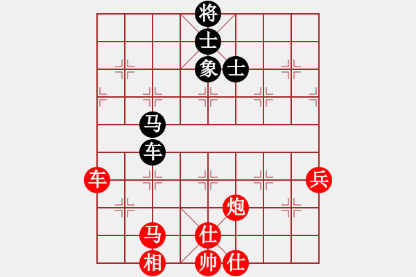 象棋棋譜圖片：禪棋(9段)-勝-酷酷酷酷(9段) - 步數(shù)：140 