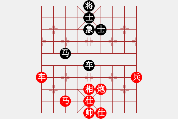 象棋棋譜圖片：禪棋(9段)-勝-酷酷酷酷(9段) - 步數(shù)：150 