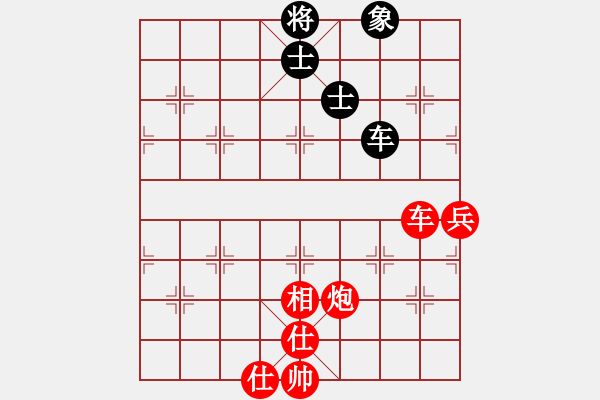 象棋棋譜圖片：禪棋(9段)-勝-酷酷酷酷(9段) - 步數(shù)：200 