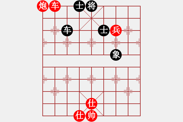 象棋棋譜圖片：禪棋(9段)-勝-酷酷酷酷(9段) - 步數(shù)：230 