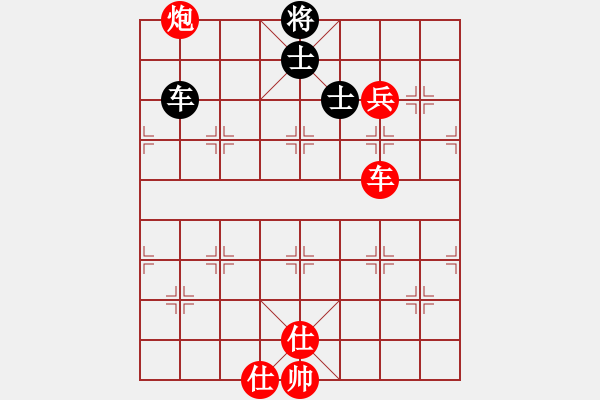 象棋棋譜圖片：禪棋(9段)-勝-酷酷酷酷(9段) - 步數(shù)：240 