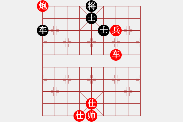 象棋棋譜圖片：禪棋(9段)-勝-酷酷酷酷(9段) - 步數(shù)：246 