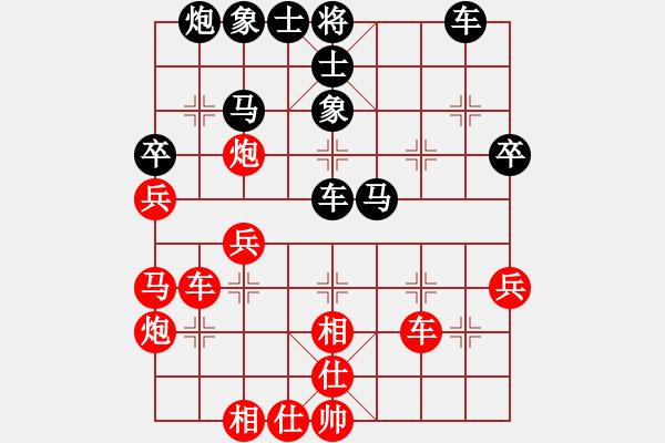 象棋棋譜圖片：禪棋(9段)-勝-酷酷酷酷(9段) - 步數(shù)：50 