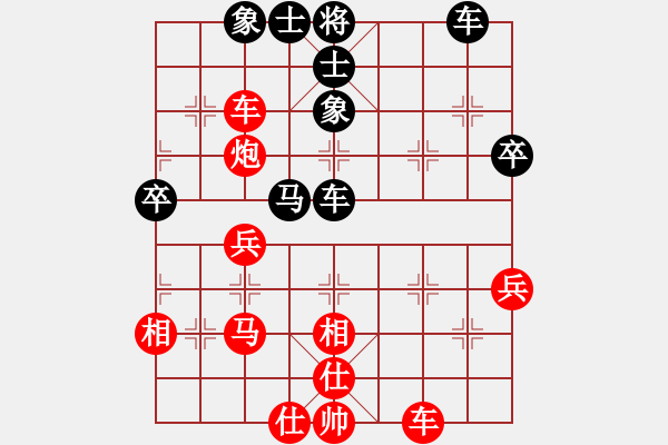 象棋棋譜圖片：禪棋(9段)-勝-酷酷酷酷(9段) - 步數(shù)：60 