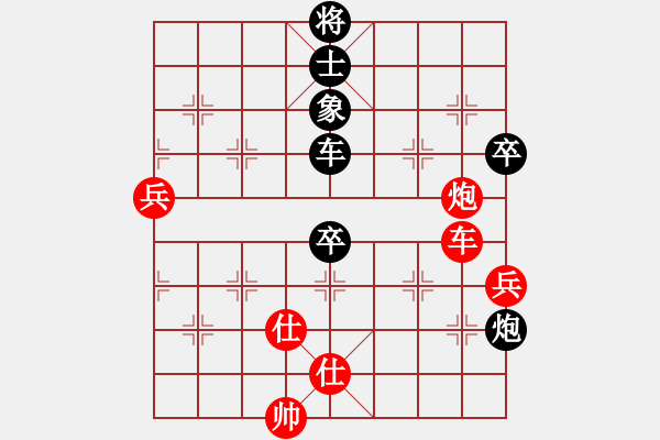 象棋棋谱图片：刘明 先和 洪智 - 步数：120 