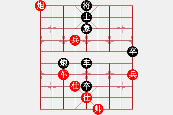 象棋棋谱图片：刘明 先和 洪智 - 步数：160 