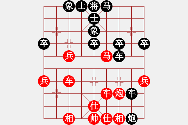 象棋棋谱图片：刘明 先和 洪智 - 步数：40 