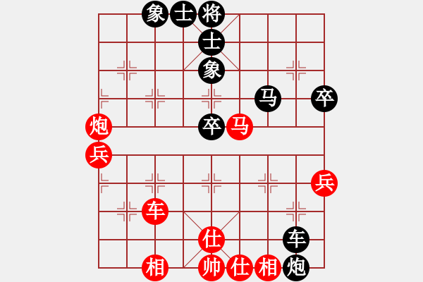象棋棋谱图片：刘明 先和 洪智 - 步数：60 
