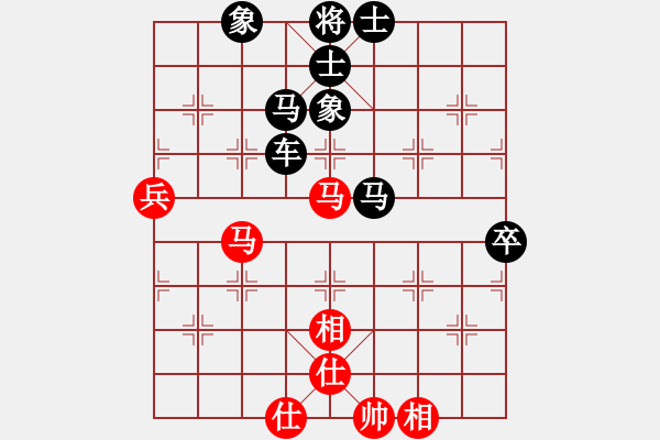 象棋棋譜圖片：相山北路(月將)-和-蘇州小女孩(8段) - 步數(shù)：100 