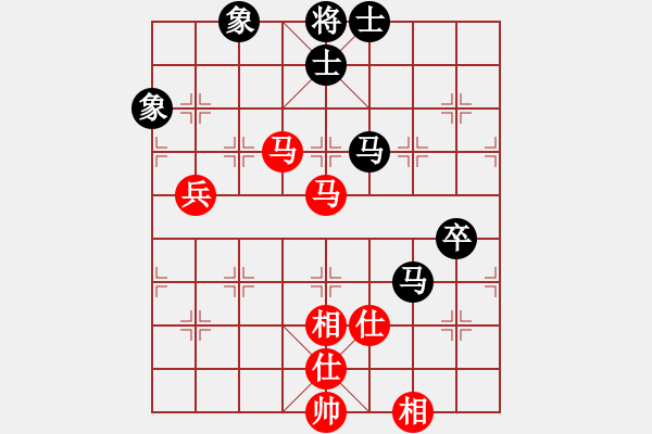 象棋棋譜圖片：相山北路(月將)-和-蘇州小女孩(8段) - 步數(shù)：110 