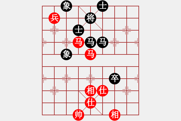 象棋棋譜圖片：相山北路(月將)-和-蘇州小女孩(8段) - 步數(shù)：130 