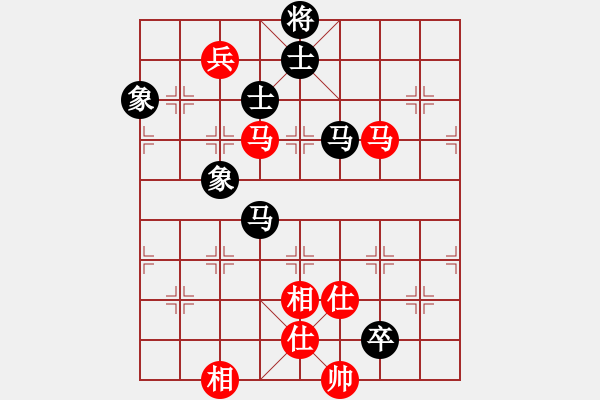 象棋棋譜圖片：相山北路(月將)-和-蘇州小女孩(8段) - 步數(shù)：150 