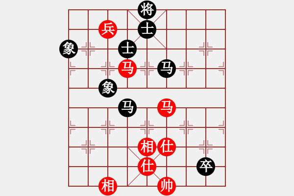 象棋棋譜圖片：相山北路(月將)-和-蘇州小女孩(8段) - 步數(shù)：160 