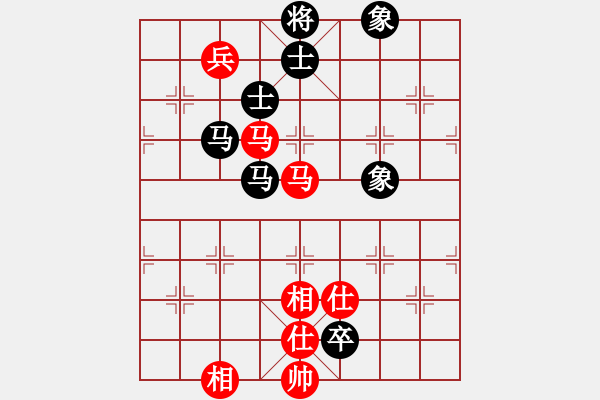 象棋棋譜圖片：相山北路(月將)-和-蘇州小女孩(8段) - 步數(shù)：190 