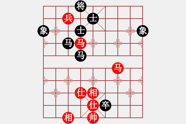 象棋棋譜圖片：相山北路(月將)-和-蘇州小女孩(8段) - 步數(shù)：200 