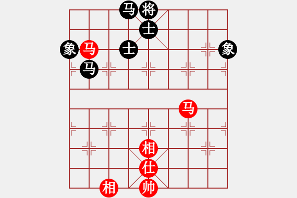 象棋棋譜圖片：相山北路(月將)-和-蘇州小女孩(8段) - 步數(shù)：210 