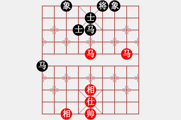 象棋棋譜圖片：相山北路(月將)-和-蘇州小女孩(8段) - 步數(shù)：220 