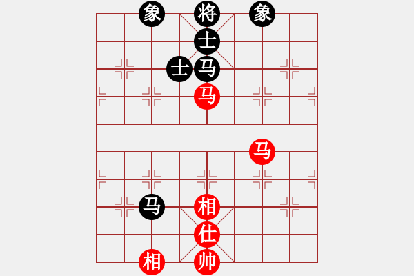 象棋棋譜圖片：相山北路(月將)-和-蘇州小女孩(8段) - 步數(shù)：230 