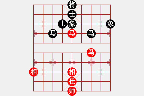 象棋棋譜圖片：相山北路(月將)-和-蘇州小女孩(8段) - 步數(shù)：240 