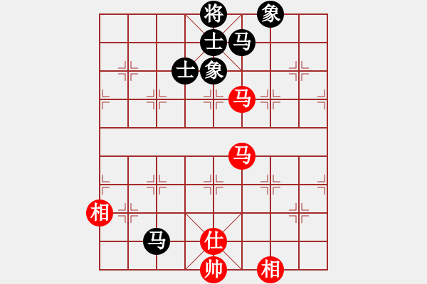 象棋棋譜圖片：相山北路(月將)-和-蘇州小女孩(8段) - 步數(shù)：250 