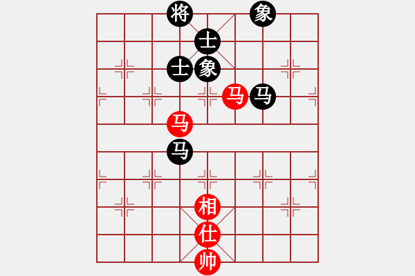 象棋棋譜圖片：相山北路(月將)-和-蘇州小女孩(8段) - 步數(shù)：270 