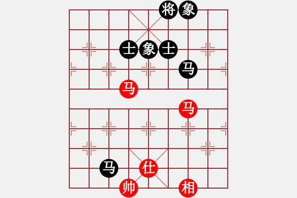 象棋棋譜圖片：相山北路(月將)-和-蘇州小女孩(8段) - 步數(shù)：280 