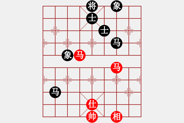 象棋棋譜圖片：相山北路(月將)-和-蘇州小女孩(8段) - 步數(shù)：290 