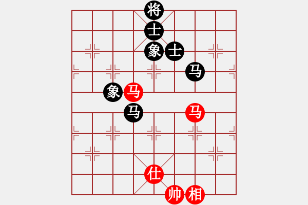 象棋棋譜圖片：相山北路(月將)-和-蘇州小女孩(8段) - 步數(shù)：300 