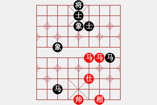 象棋棋譜圖片：相山北路(月將)-和-蘇州小女孩(8段) - 步數(shù)：310 