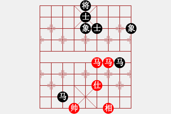 象棋棋譜圖片：相山北路(月將)-和-蘇州小女孩(8段) - 步數(shù)：320 