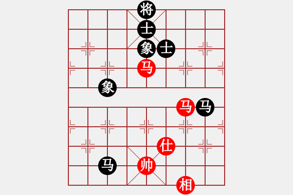 象棋棋譜圖片：相山北路(月將)-和-蘇州小女孩(8段) - 步數(shù)：330 