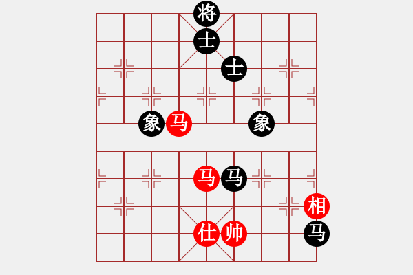 象棋棋譜圖片：相山北路(月將)-和-蘇州小女孩(8段) - 步數(shù)：350 