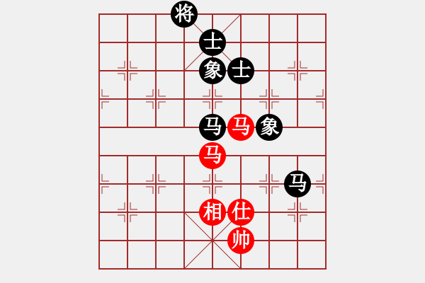 象棋棋譜圖片：相山北路(月將)-和-蘇州小女孩(8段) - 步數(shù)：370 